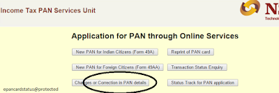 Pan Card Online Correction Changes 